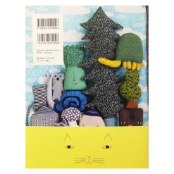 Books & Magazines^Donna Wilson : Odd Objects & Textiles Book