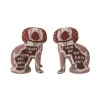 Creatures^Donna Wilson X Rob Ryan Pair Of Staffordshire Dogs - Limited Edition Of 50